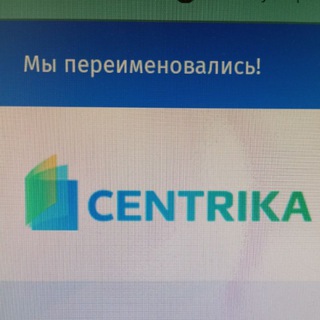 Telegram profile photo for Центрика / Югополис