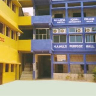 Telegram profile photo for Allama Iqbal college. (Bihar sharif)