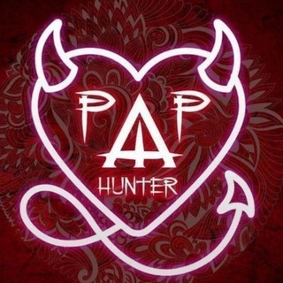 Telegram profile photo for PAP HUNTERS GC