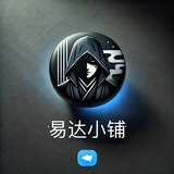 Telegram profile photo for 国外实卡接码注册 国外实卡接码 🌍