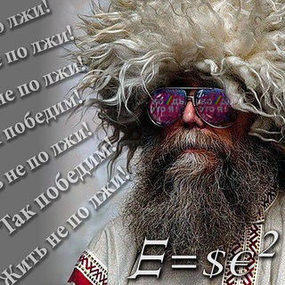Telegram profile photo for Лев Щаранский