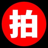 Telegram profile photo for 吃瓜群众12351街拍自拍视频
