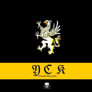 Telegram profile photo for Севастополь- Украина