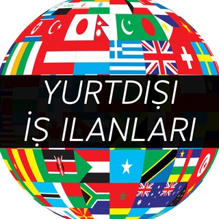 Telegram profile photo for Yurtdışı İş İlanları 🌎