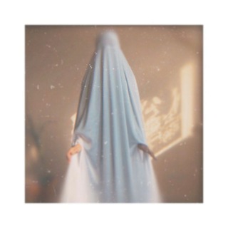 Telegram profile photo for كوني صحابية 🌿