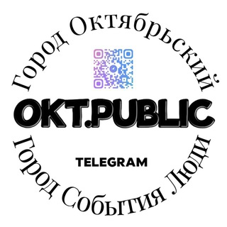 Telegram profile photo for OKTPUBLIC