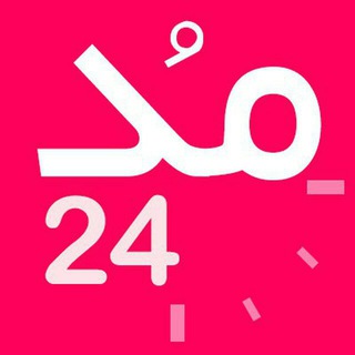 Telegram profile photo for مد لباس و آرایش 2020