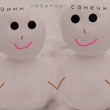 Telegram profile photo for алкаши