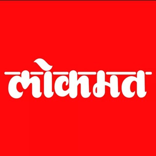 Telegram profile photo for Lokmat News