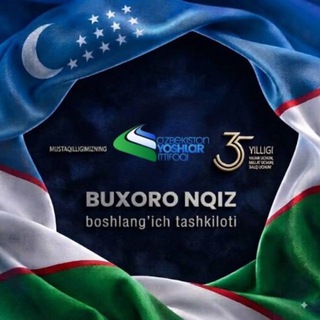 Telegram profile photo for Yoshlar ittifoqi BNQIZ BT