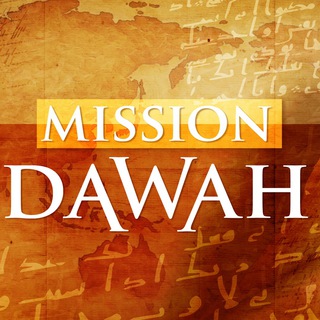 Telegram profile photo for Mission Dawah