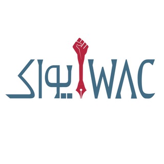 Telegram profile photo for IWAC آیواک