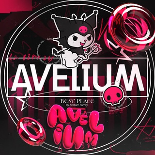 Telegram profile photo for avelium family