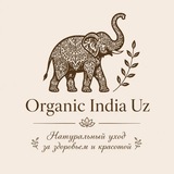 Telegram profile photo for Organic India Uz 𓃰