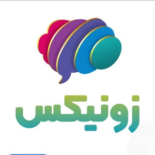 Telegram profile photo for بیگ سایز زونیکس (شیرین بانو)