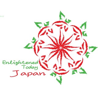 Telegram profile photo for Enlightened Today Japan