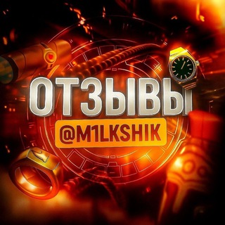 Telegram profile photo for ʀᴇᴠɪᴇᴡs ᴍ1ʟᴋsʜɪᴋ