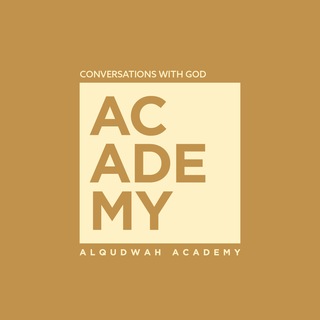 Telegram profile photo for Conversations With God Updates (Alqudwah Academy)