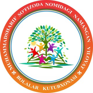 Telegram profile photo for Namangan viloyat bolalar kutubxonasi| Rasmiy group✔️