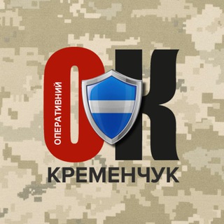 Telegram profile photo for ОК Кременчук