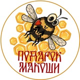 Telegram profile photo for Подарок Макоши