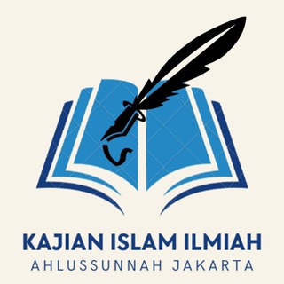 Telegram profile photo for Kajian Islam Ilmiah Ahlussunnah Jakarta