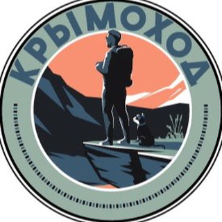 Telegram profile photo for КрымоХод🥾Походы по Крыму