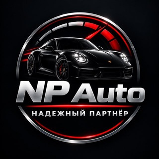 Telegram profile photo for NPAuto