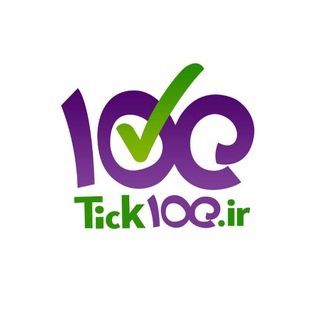 Telegram profile photo for مشاوره کنکور تیک۱۰۰