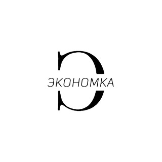 Telegram profile photo for Банки | Экономика | Финансы