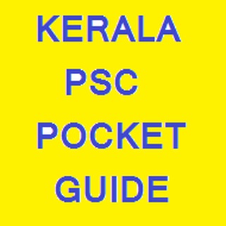 Telegram profile photo for PSC POCKET GUIDE