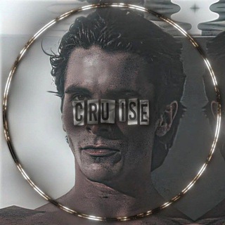 Telegram profile photo for CRUISE