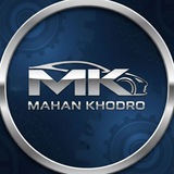 Telegram profile photo for MahanKhodro
