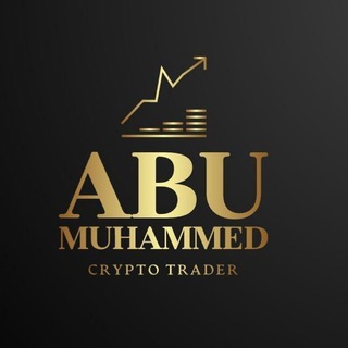 Telegram profile photo for Abu Muhammed "قناة"