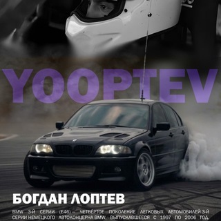 Telegram profile photo for Yooptev