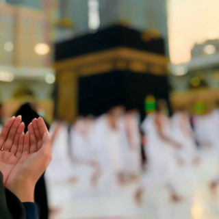 Telegram profile photo for هُنا نبدأ وفي الجَنة نلتَقي🤎.