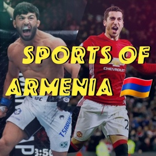 Telegram profile photo for Sports of Armenia |22🇦🇲