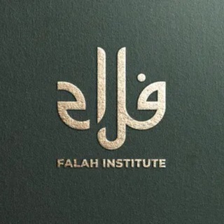 Telegram profile photo for فلاح | FALAH