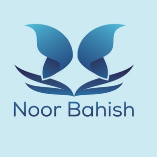 Telegram profile photo for English(Noor Bahish)