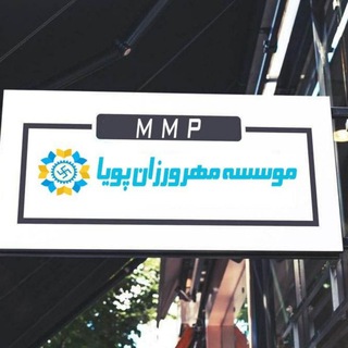 Telegram profile photo for کاریابی و استخدامی تهران