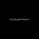 Telegram profile photo for مُبهَمة
