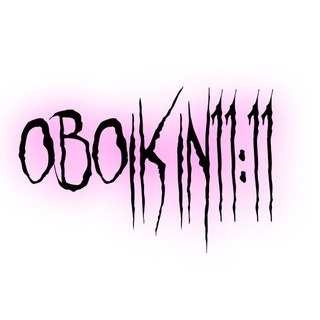 Telegram profile photo for Обойкин