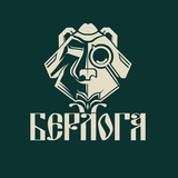 Telegram profile photo for БЕРЛОГА | Детективное агентство Красноярск Детектив Красноярск