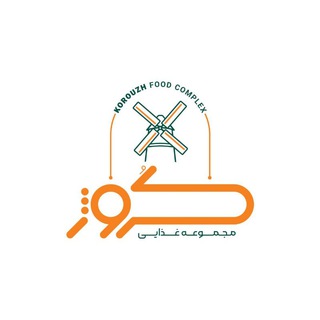 Telegram profile photo for مجموعه غذایی کروژ