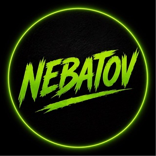 Telegram group profile photo for Nebatov - Чат