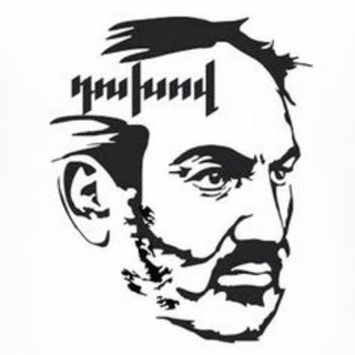 Telegram profile photo for сдох ли никол на этой неделе?