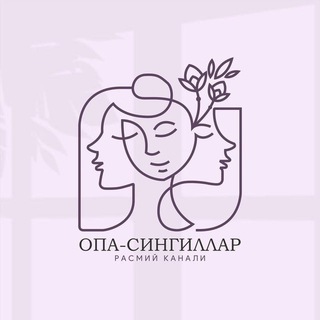 Telegram profile photo for OPA-SINGILLAR | SISTERS