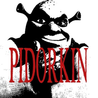 Telegram profile photo for pidorkin