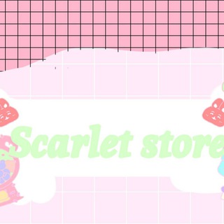 Telegram profile photo for Scarlet store 🛍|| Close