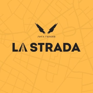Telegram profile photo for La Strada